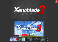 XENOBLADE2 ゼノブレイド3 公式サイト